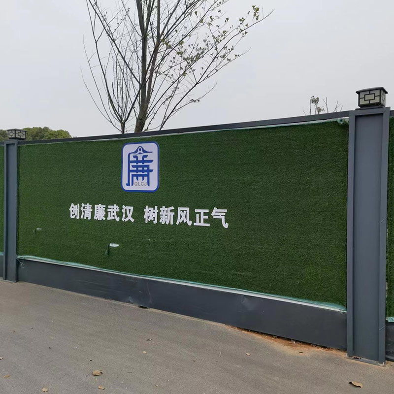 开平地铁工地围挡